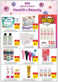 Ajman Market catalogue week 43 Page 23