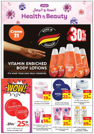 Ajman Market catalogue week 43 Page 24