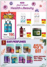Ajman Market catalogue week 43 Page 26