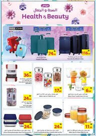 Ajman Market catalogue week 43 Page 30