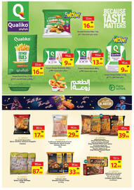 Ajman Market catalogue week 43 Page 7