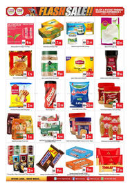Bigmart leaflet Page 6