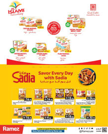 Aswaq Ramez catalogue Page 10