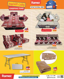 Aswaq Ramez catalogue Page 20