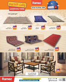 Aswaq Ramez catalogue Page 21