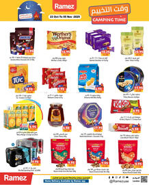 Aswaq Ramez catalogue Page 3