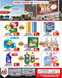 Friday Center catalogue week 43 Page 8