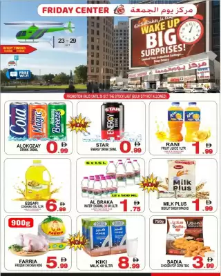 Friday Center catalogue (valid until 29-10)