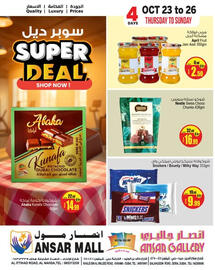 Ansar Mall catalogue Page 1