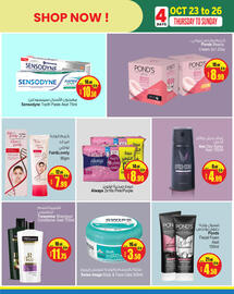 Ansar Mall catalogue Page 5