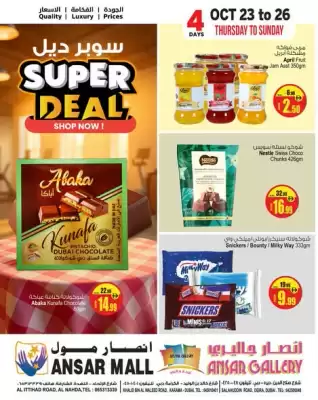 Ansar Mall catalogue