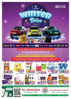 Al Madina Hypermarket catalogue