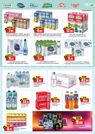 RAK Coop catalogue Page 3
