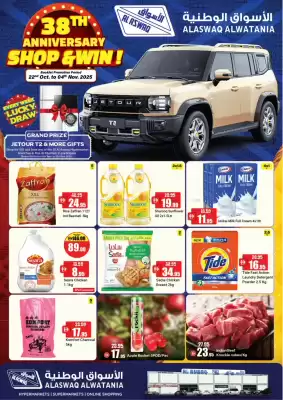RAK Coop catalogue (valid until 4-11)