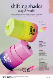 AVON flyer Page 75