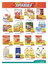 Safeer Market catalogue Page 3