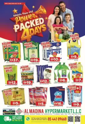 Abraj Al Madina catalogue (valid until 26-10)