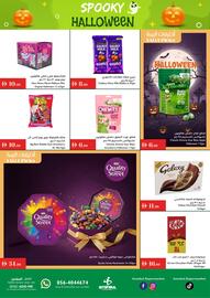 Istanbul Supermarket catalogue week 43 Page 3
