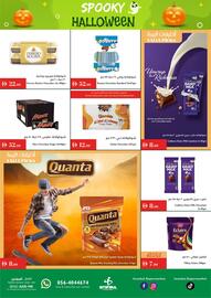 Istanbul Supermarket catalogue week 43 Page 4