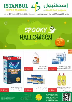 Istanbul Supermarket catalogue (valid until 29-10)
