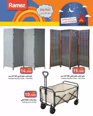 Ramez catalogue (valid until 6-11)