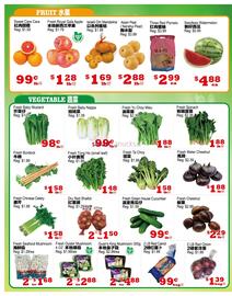 Yuan Ming Supermarket flyer Page 3