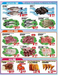 Yuan Ming Supermarket flyer Page 4