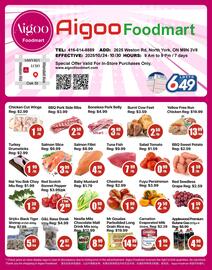Aigoo Foodmart flyer Page 1