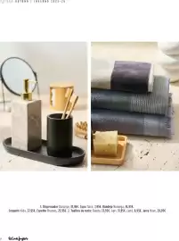 Folheto El Corte Inglés Página 54