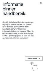 Kia folder Pagina 2