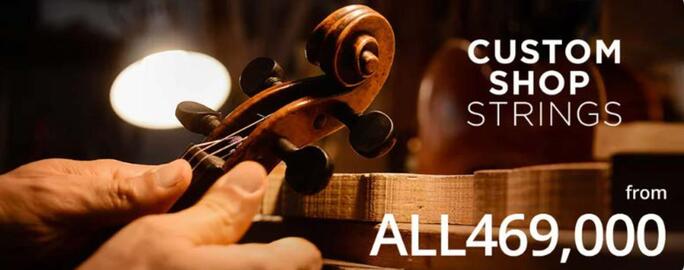 Thomann Prospekt Seite 3