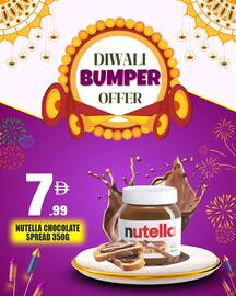 Dream Land Center catalogue Page 4