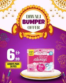 Dream Land Center catalogue Page 5