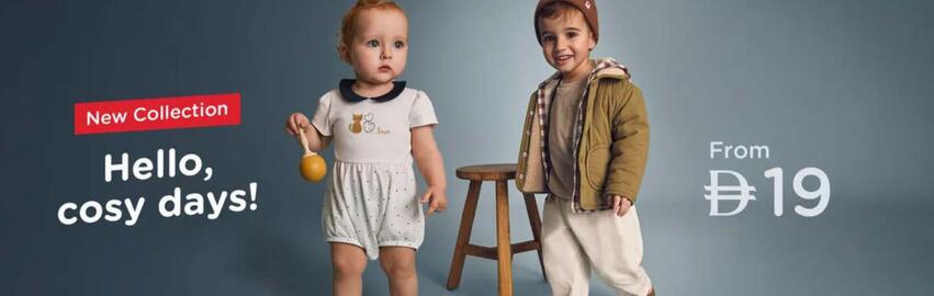 Babyshop catalogue Page 5