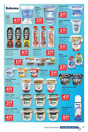 Makro gazetka Strona 17