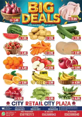 City Retail Supermarket catalogue (valid until 26-10)