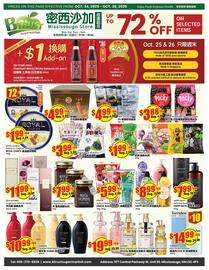 Btrust Supermarket flyer week 43 Page 1