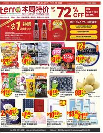 Terra Foodmart flyer week 43 Page 1