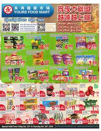 Yours Food Mart flyer week 43 Page 1