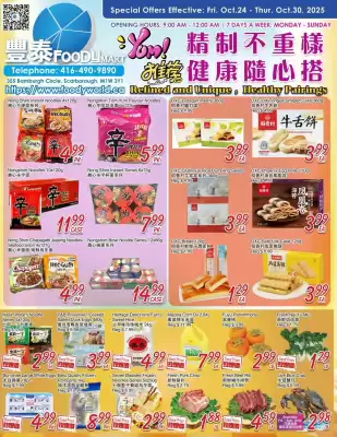 Foody Mart flyer (valid until 31-10)
