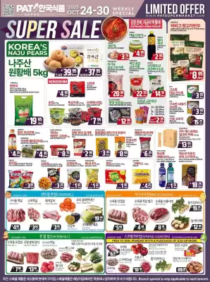 PAT Mart flyer (valid until 31-10)