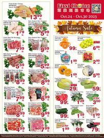 First Choice Supermarket flyer week 43 Page 1