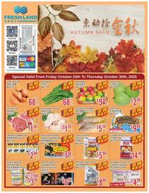 FreshLand Supermarket flyer week 43 Page 1