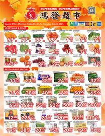 Superking Supermarket flyer week 43 Page 1