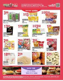 SunFood Supermarket flyer week 43 Page 2