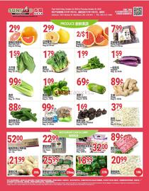 SunFood Supermarket flyer week 43 Page 5