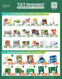 T&T Supermarket flyer week 43 Page 4