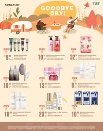 T&T Supermarket flyer week 43 Page 8