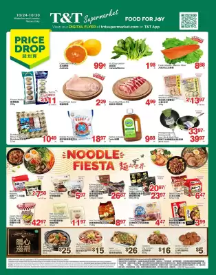 T&T Supermarket flyer (valid until 30-10)