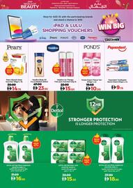 Lulu Hypermarket catalogue Page 10